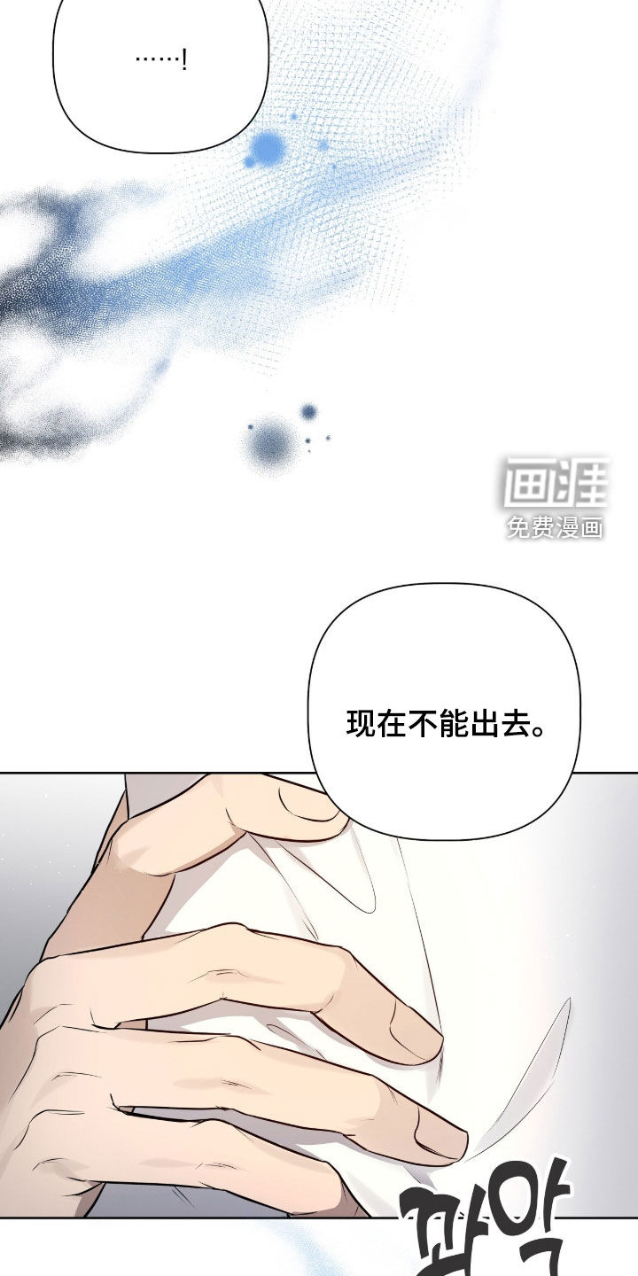 第111话16