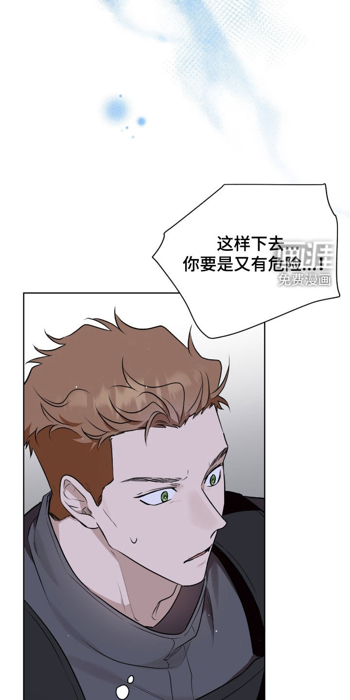 第111话20