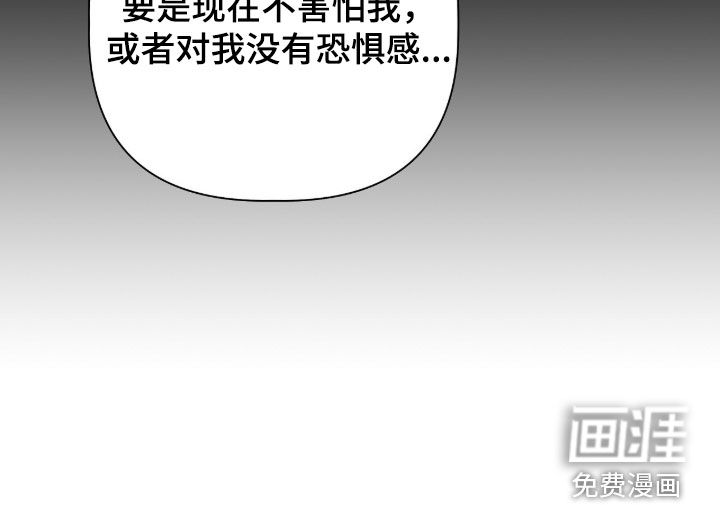 第111话35