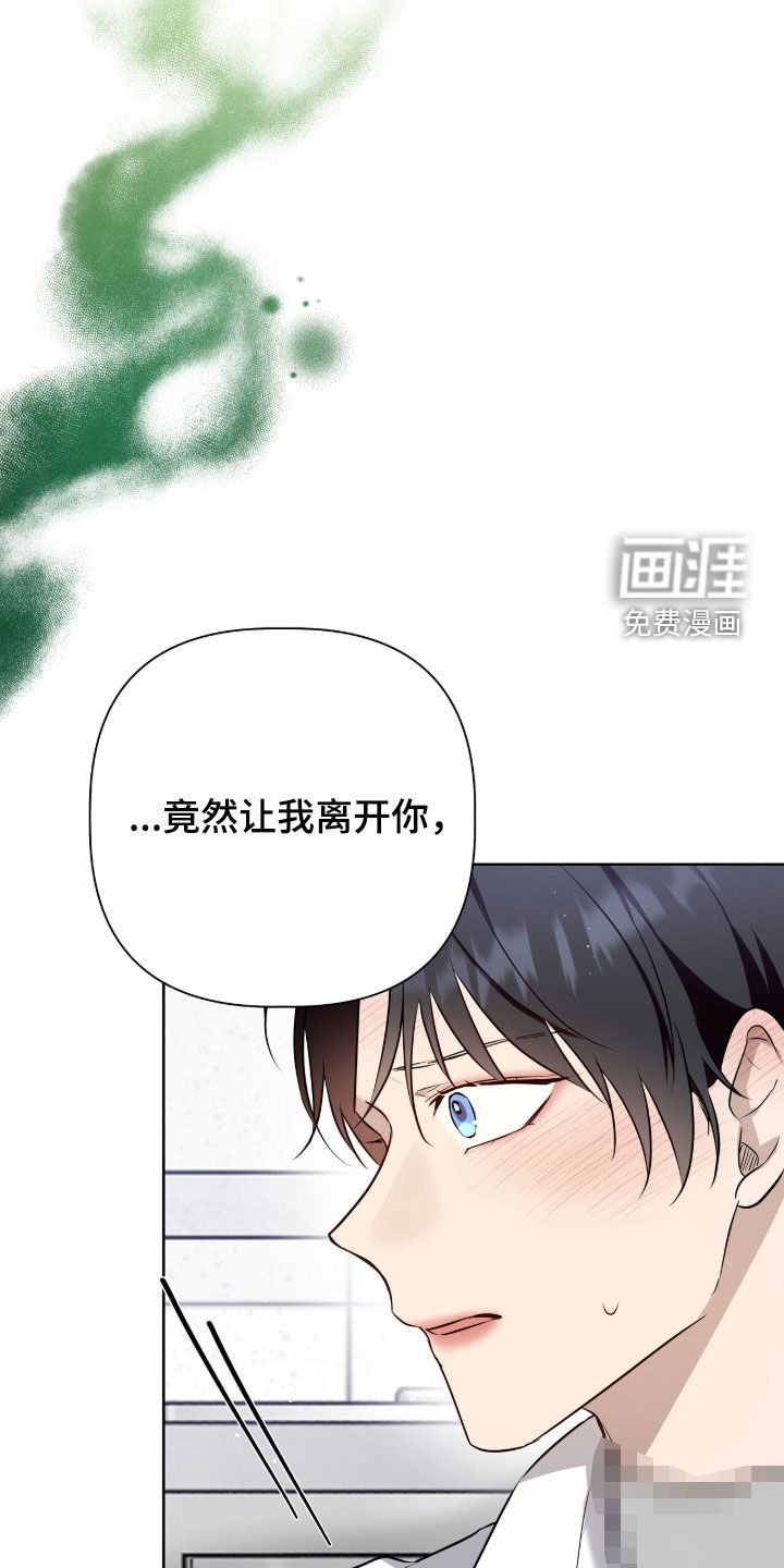 第111话25