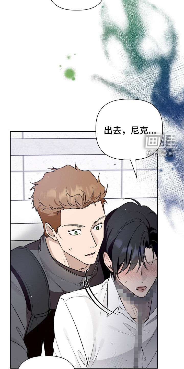 第111话15