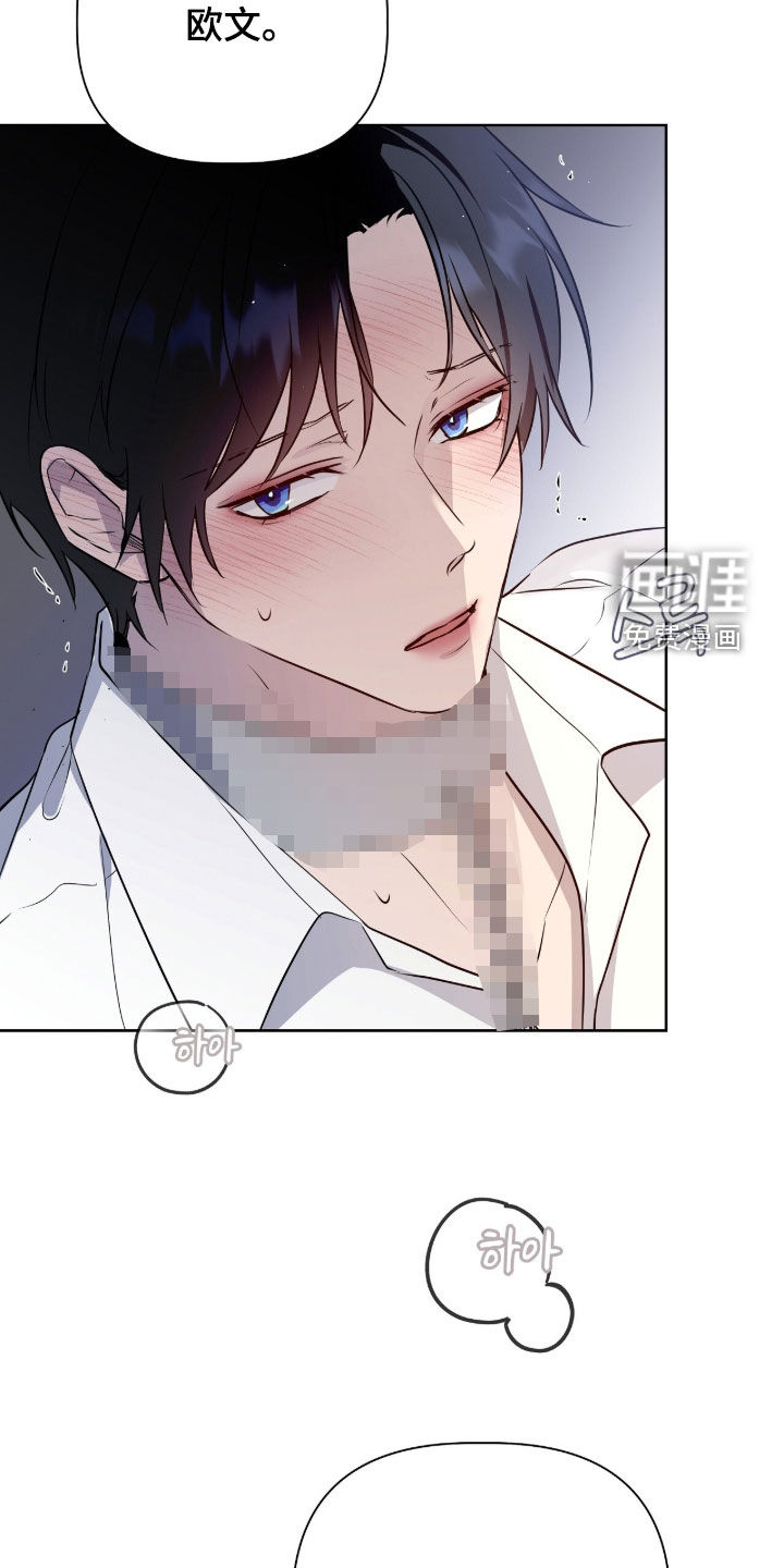 第111话5