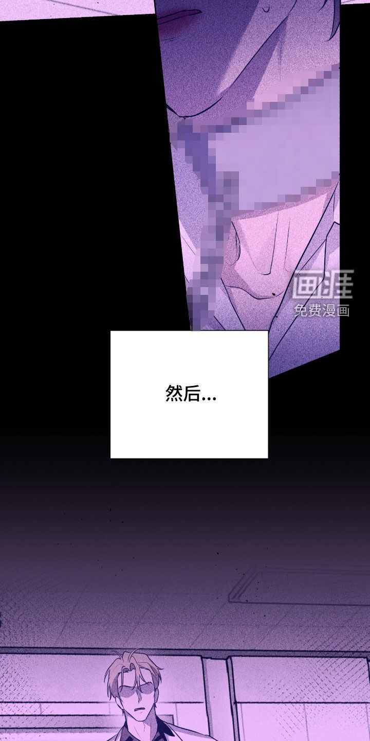 第111话11