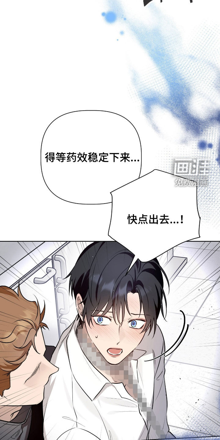 第111话17