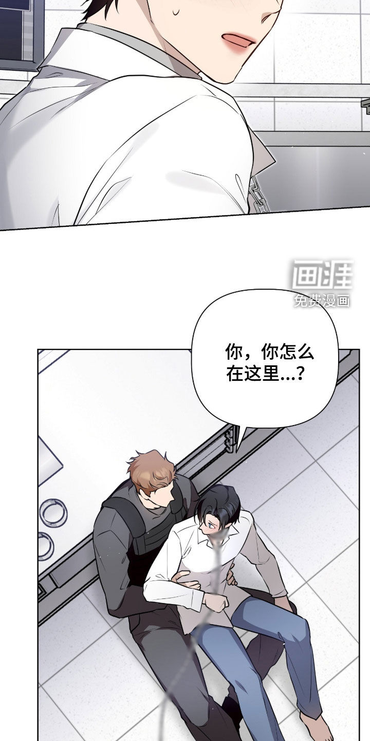 第111话8