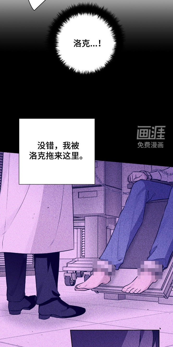 第111话10
