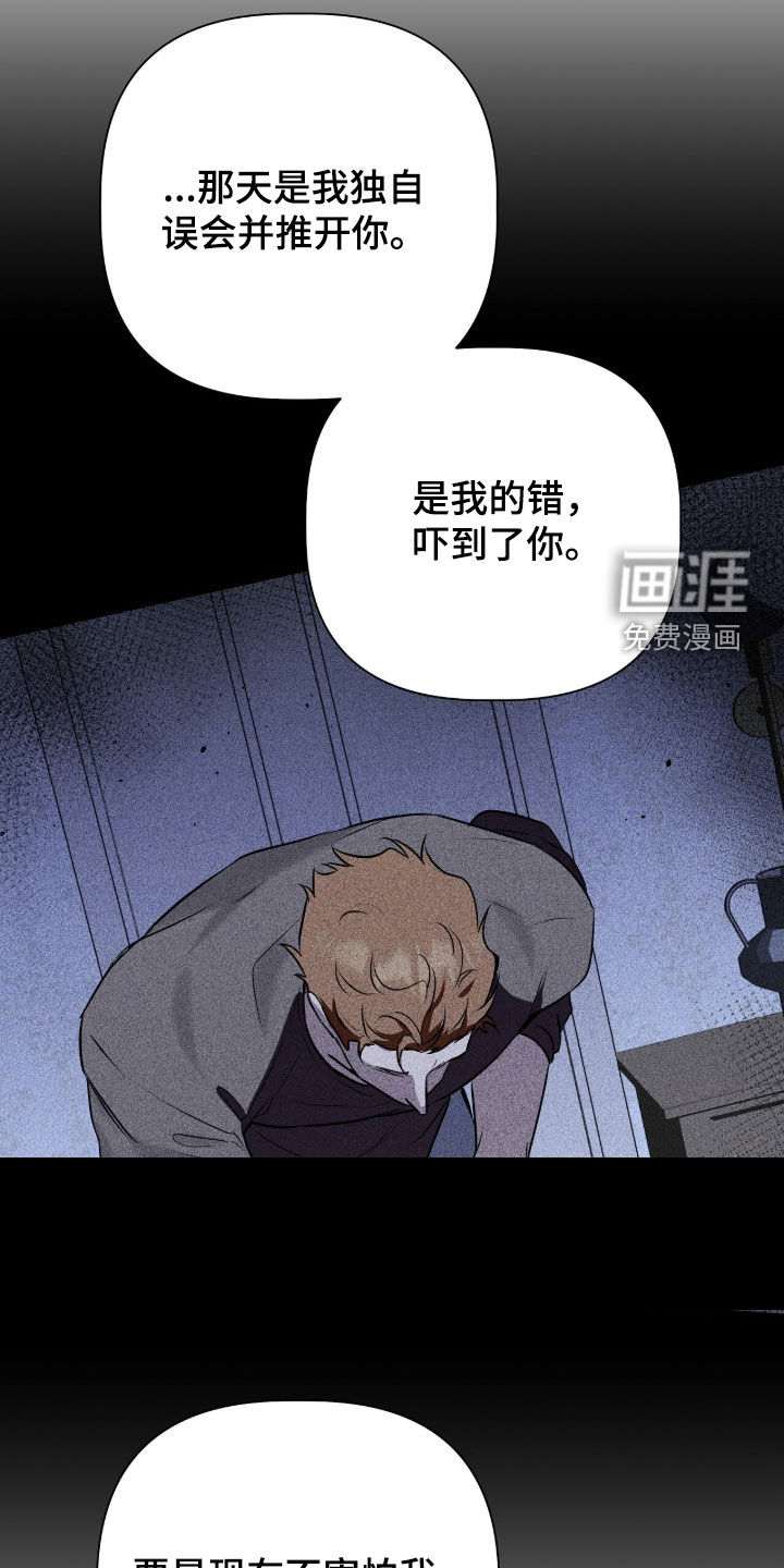 第111话34