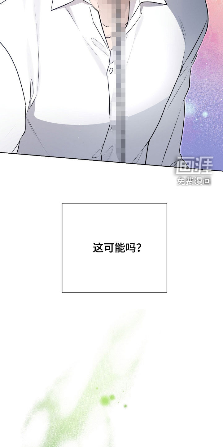 第111话24