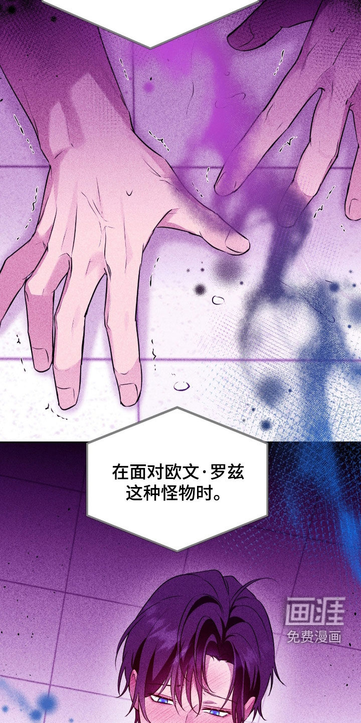 第109话1
