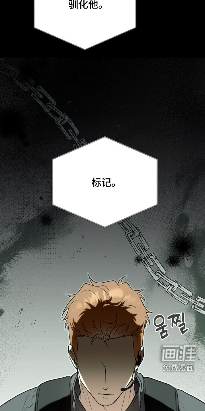 第109话5