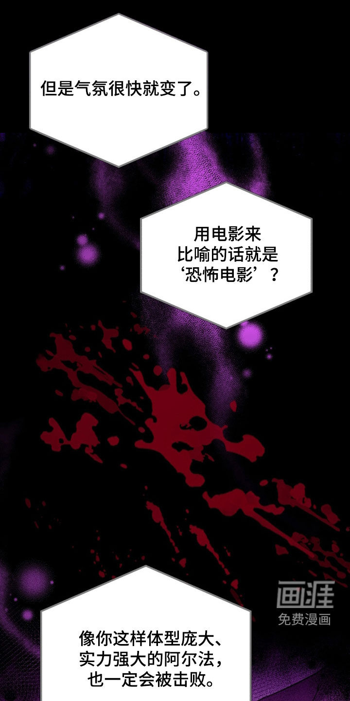第109话0