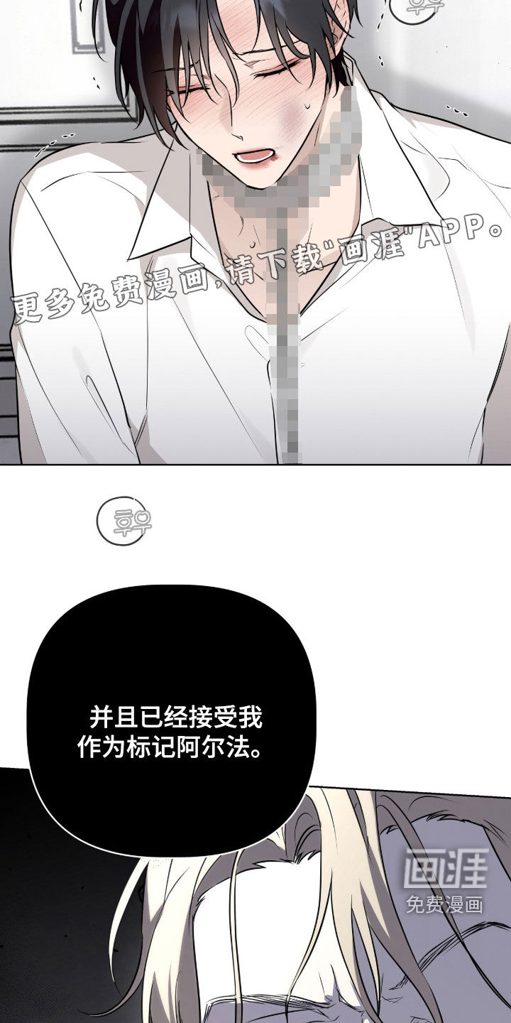 第109话7