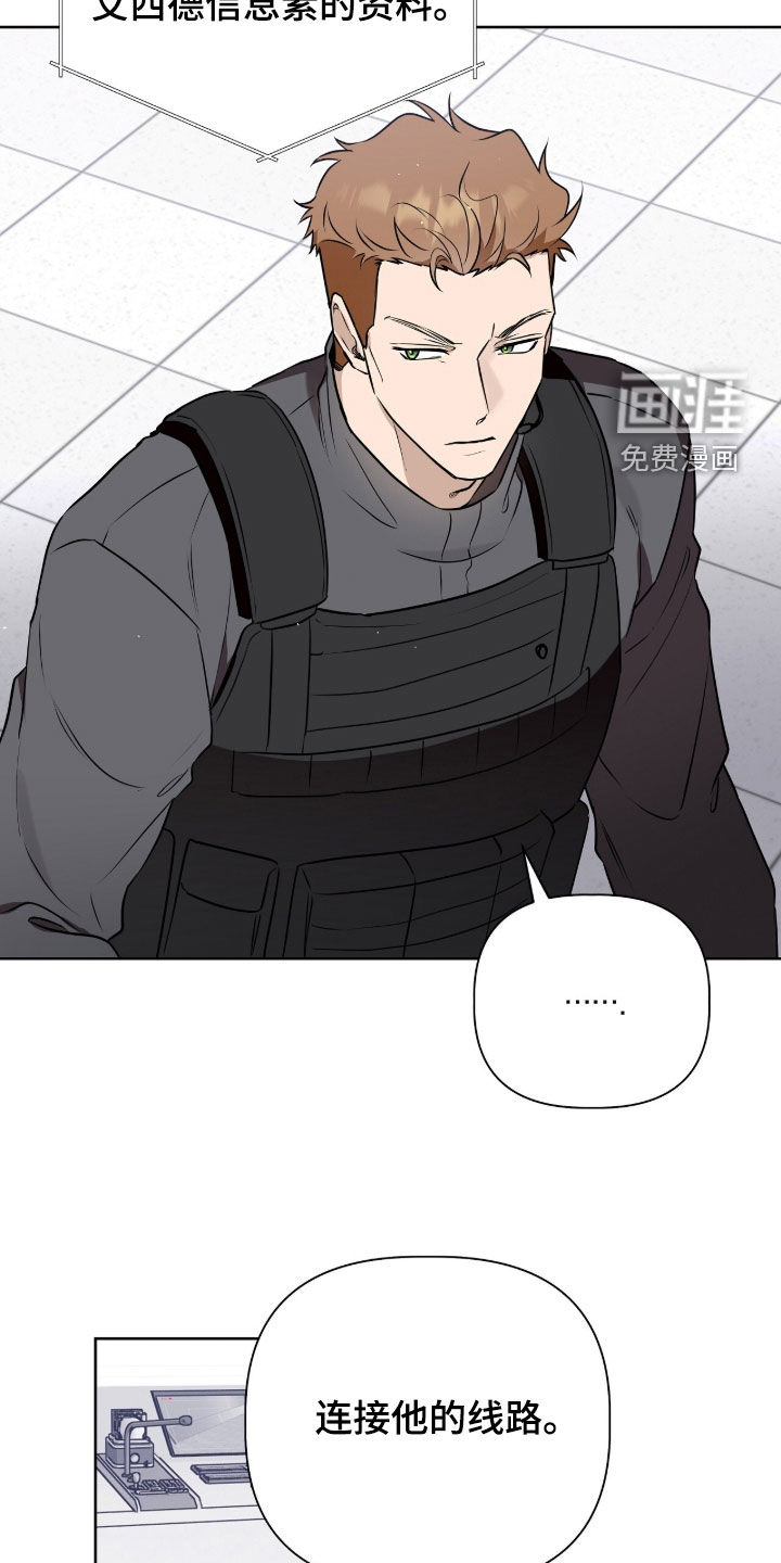第109话16