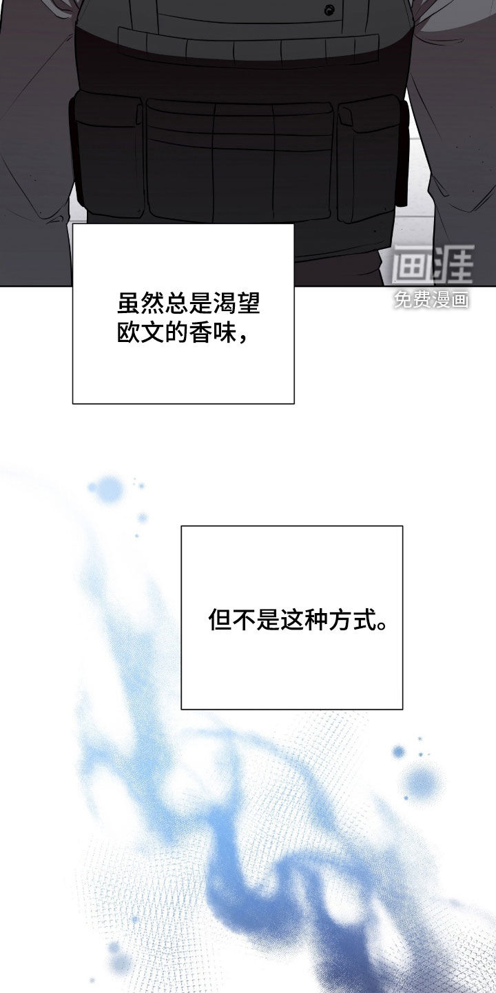 第109话28