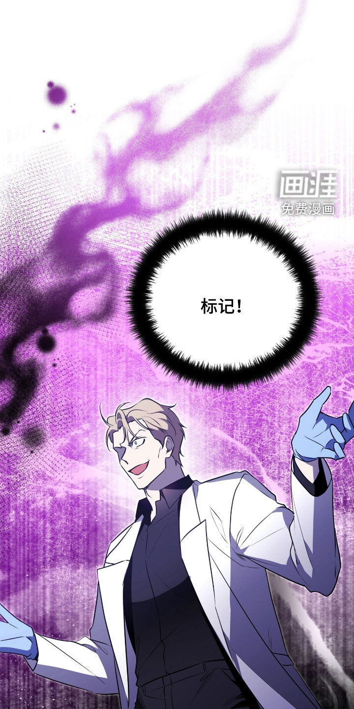 第109话14