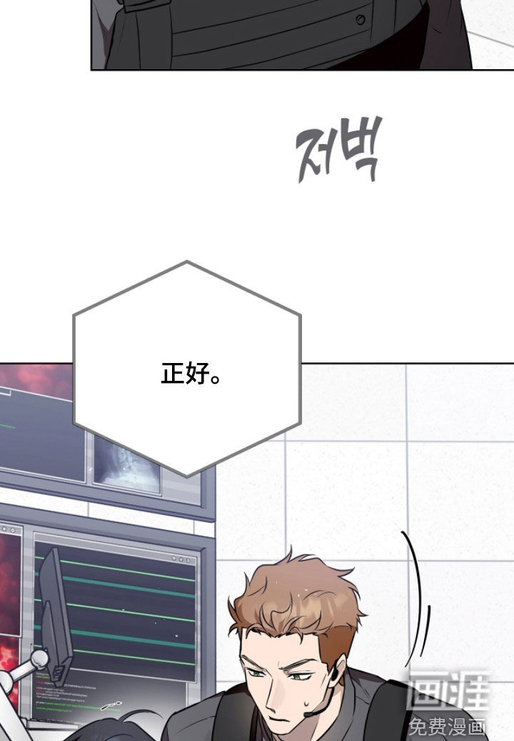 第108话22