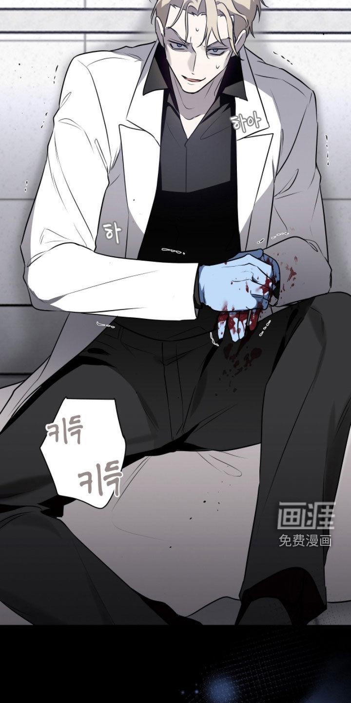 第108话3