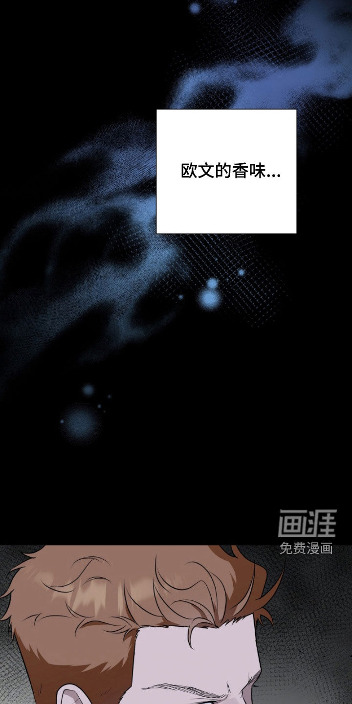 第108话4