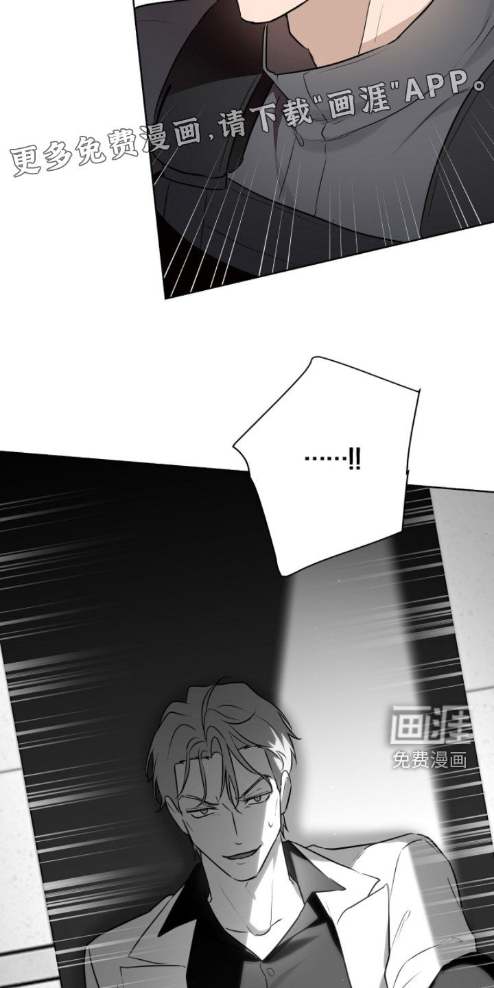 第108话9