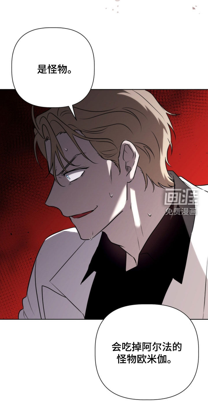 第108话28