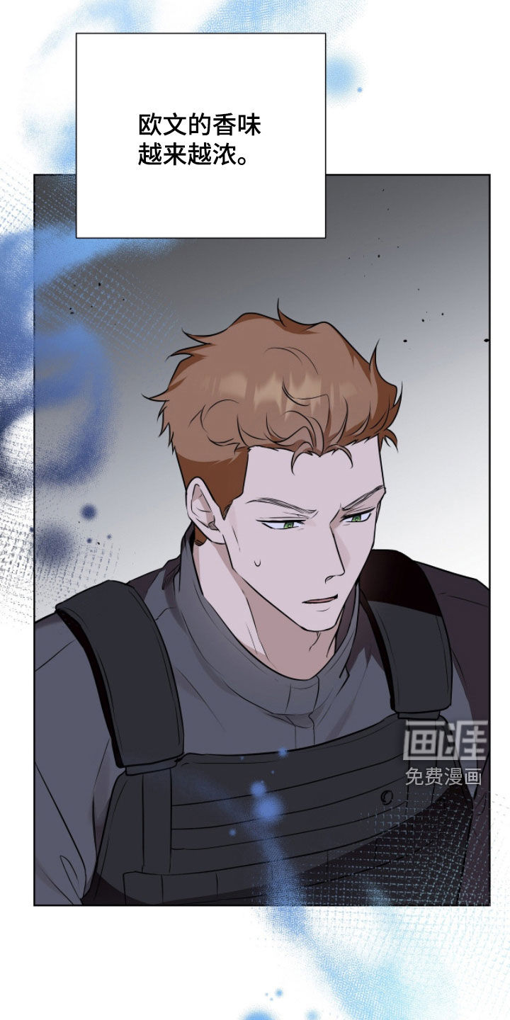 第108话13