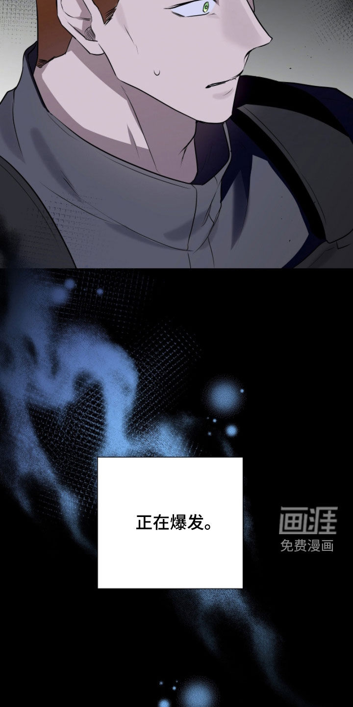 第108话5