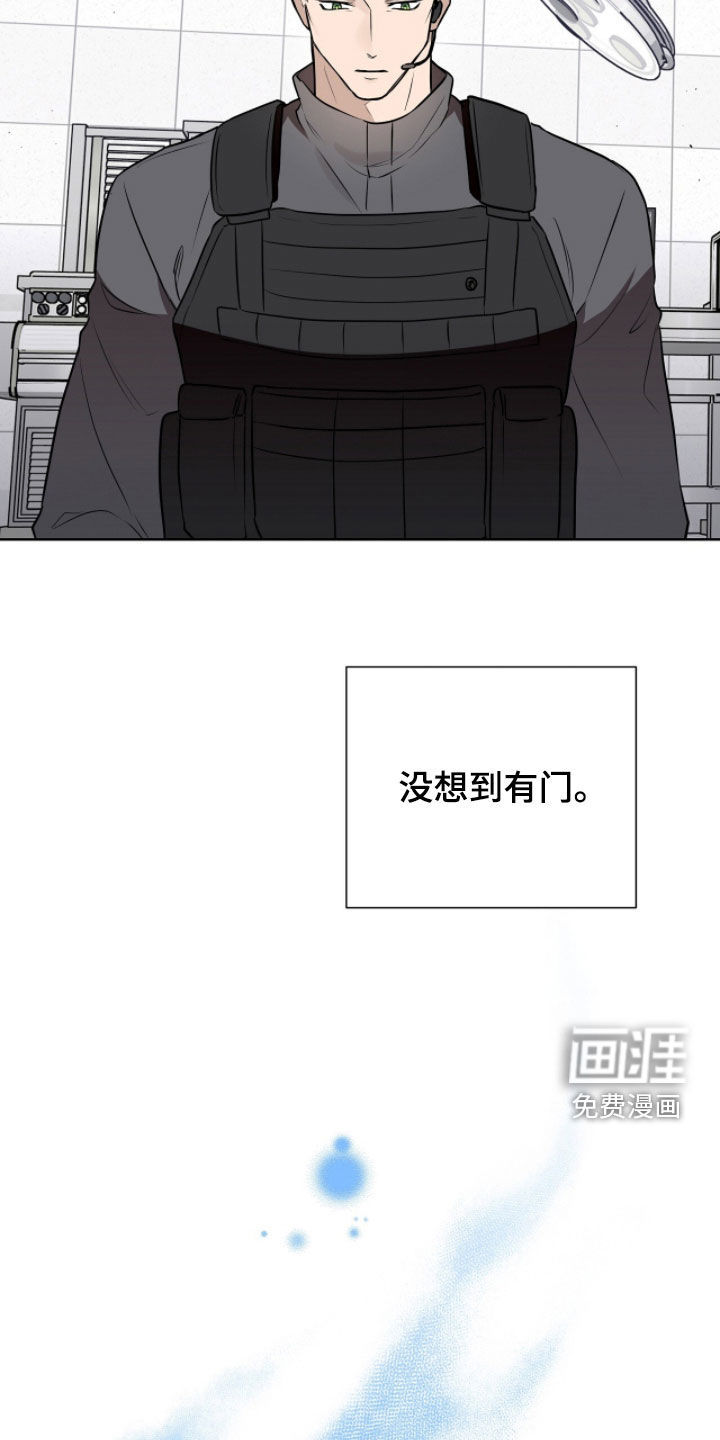 第108话12