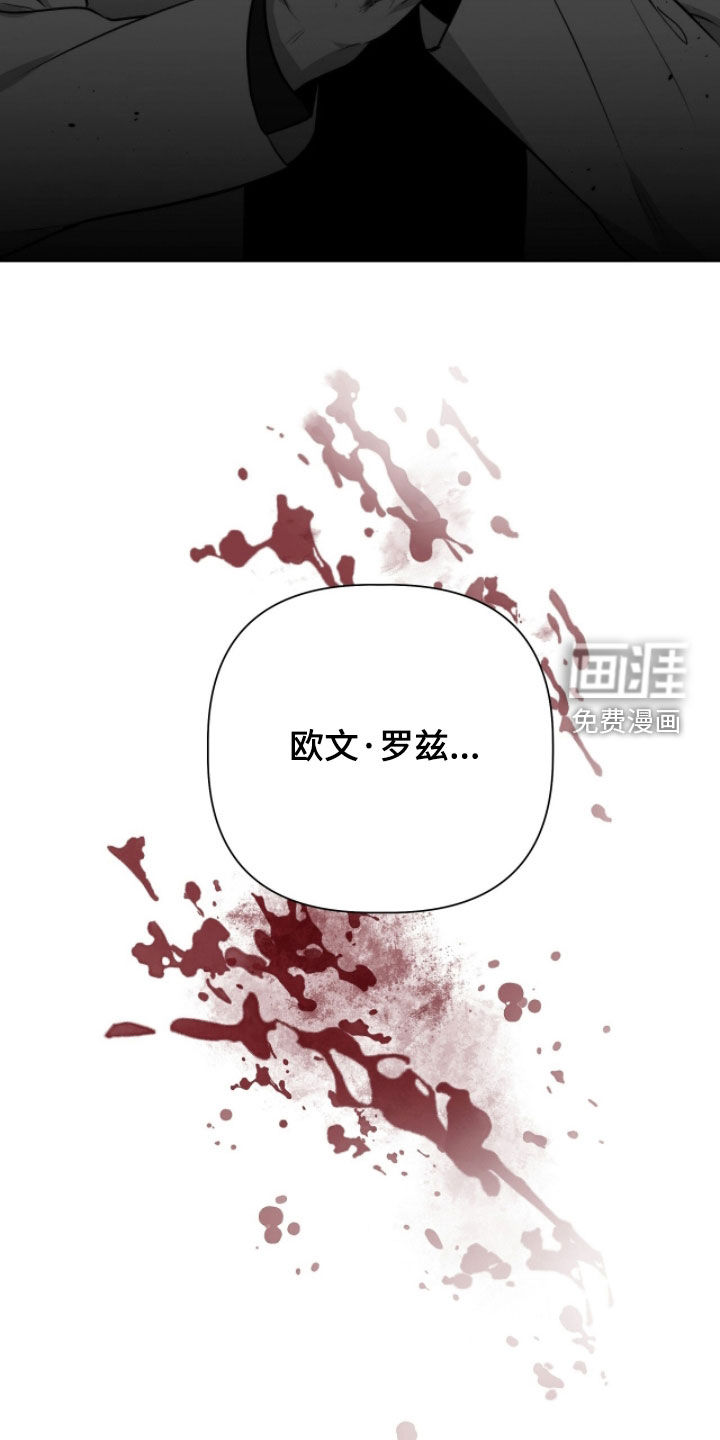 第108话27