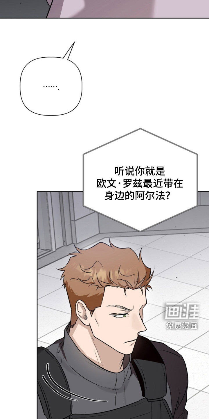 第108话21