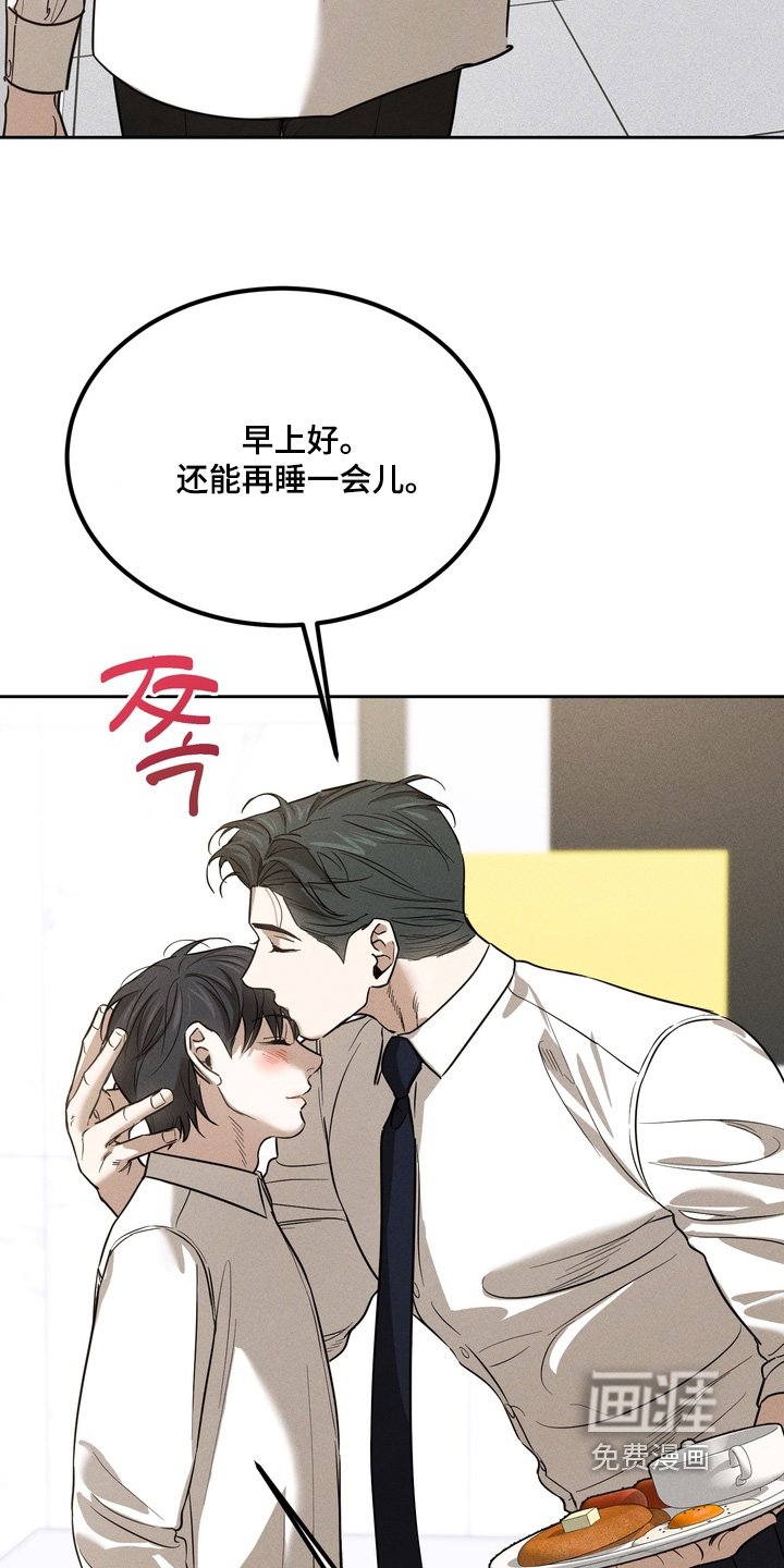 第26话1