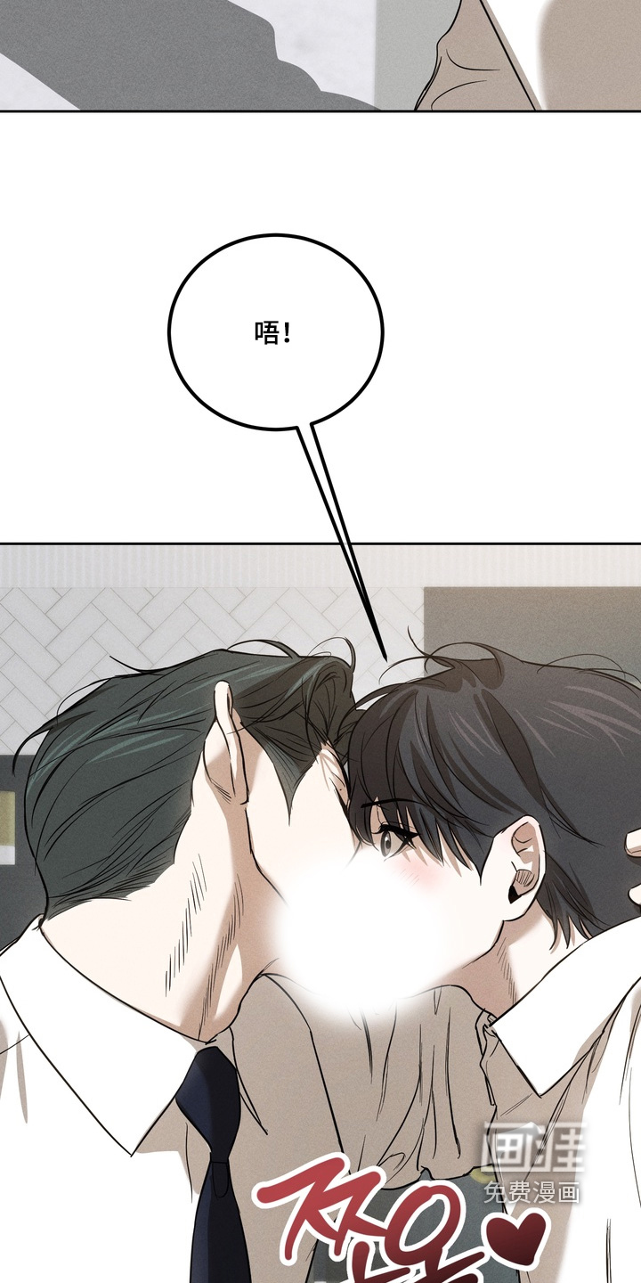 第26话13