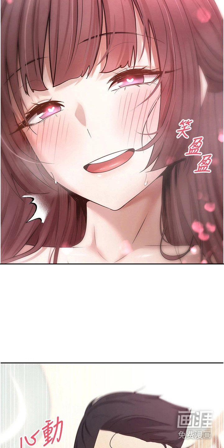 第27话25