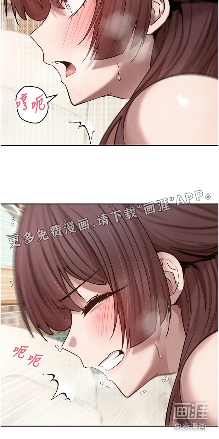 第27话7