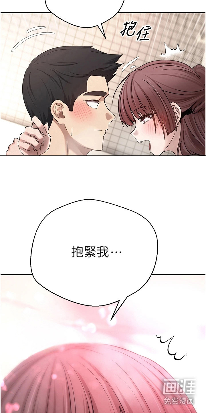 第27话24
