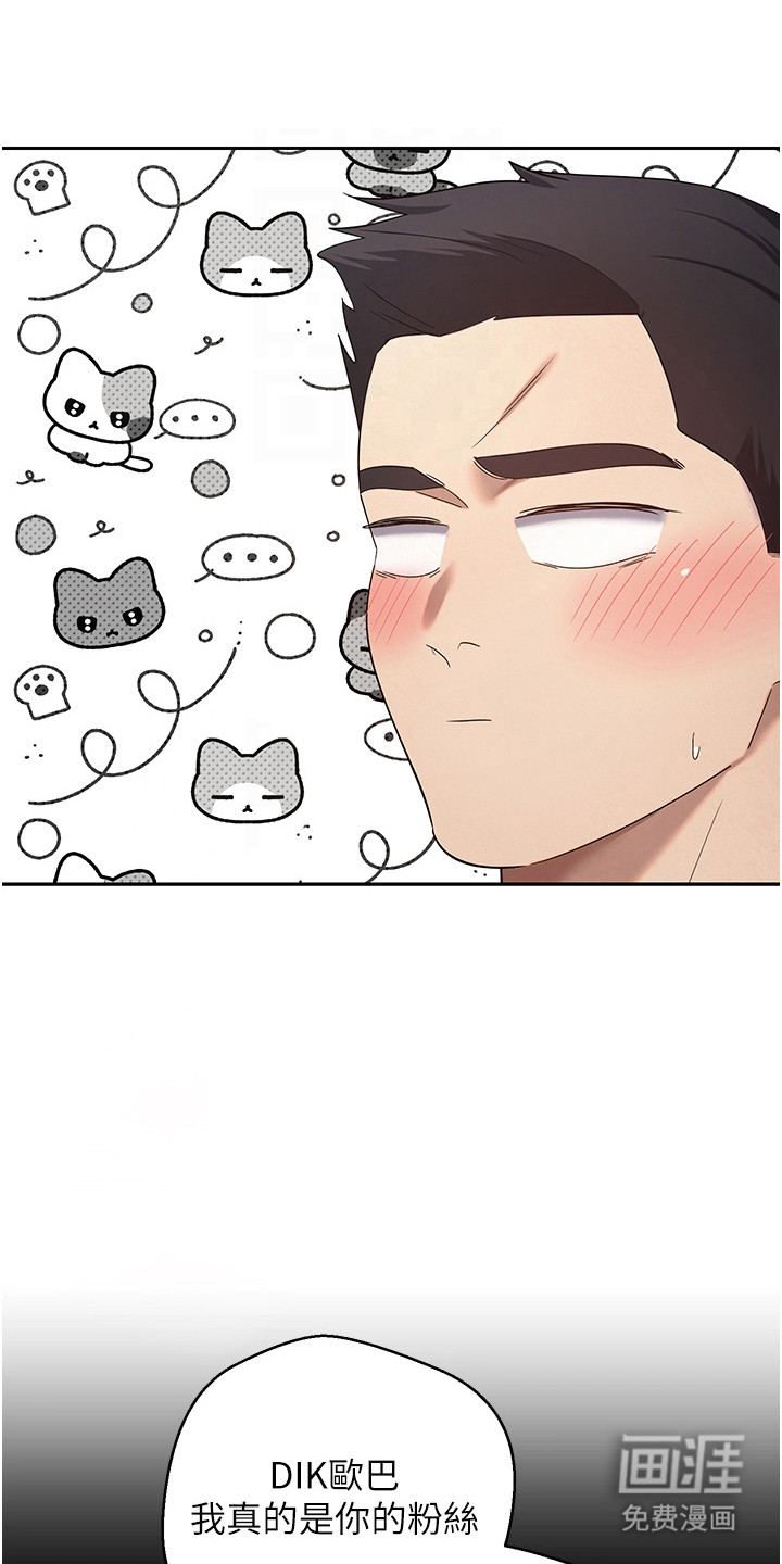 第27话12