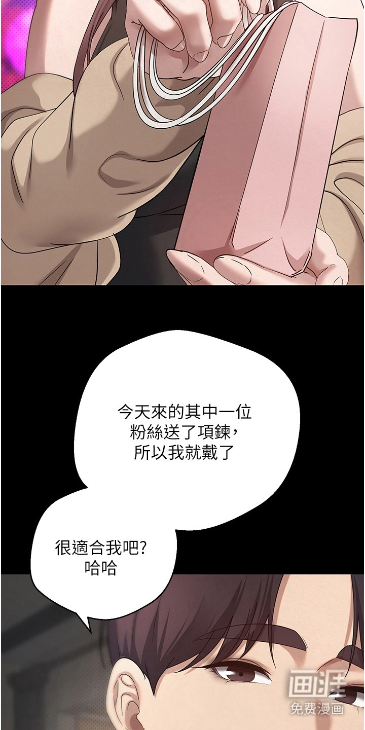 第27话16