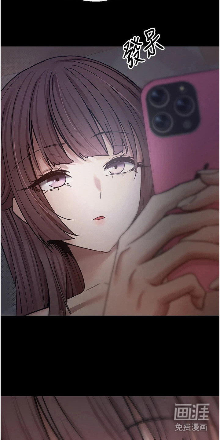 第27话20