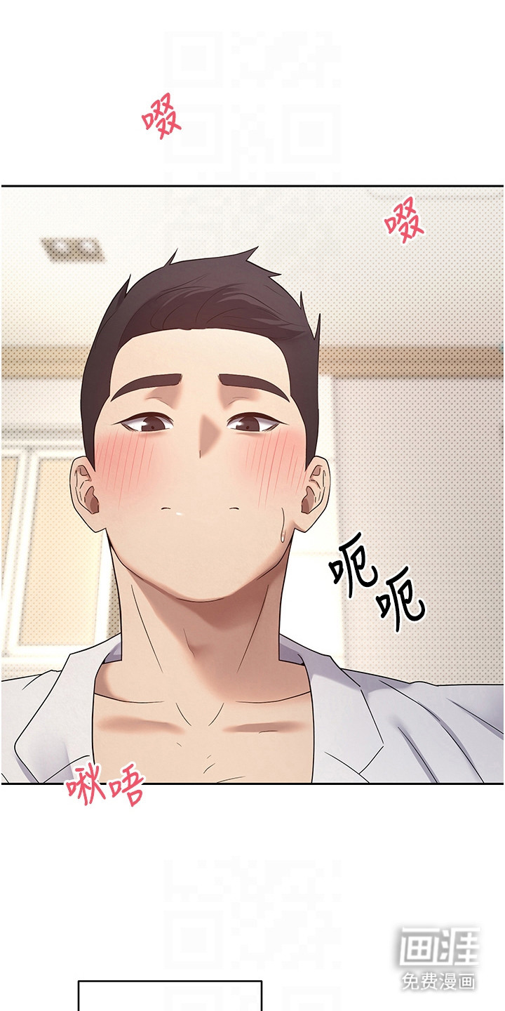 第26话12