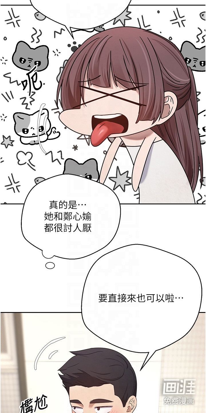 第26话1