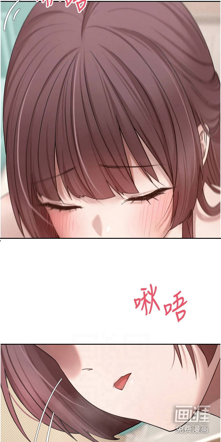 第26话15