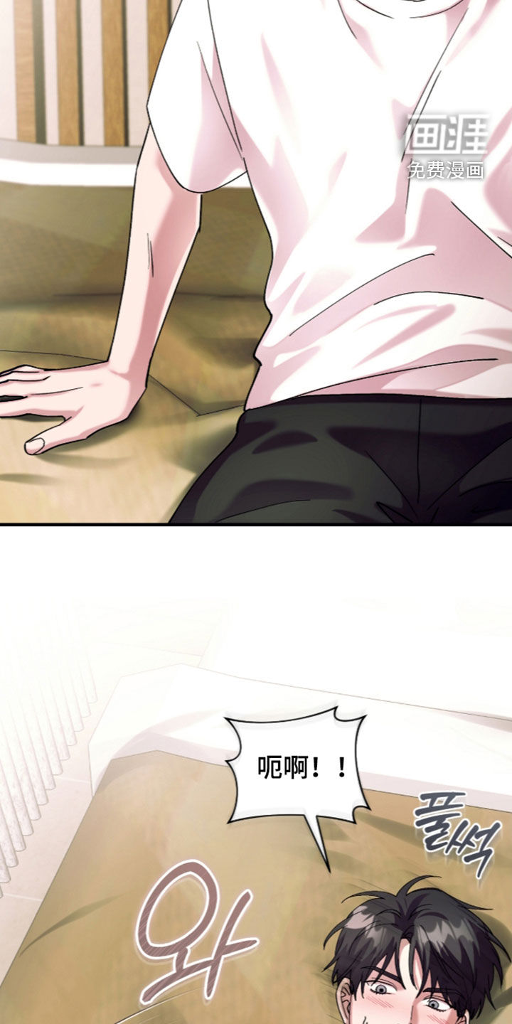第59话20