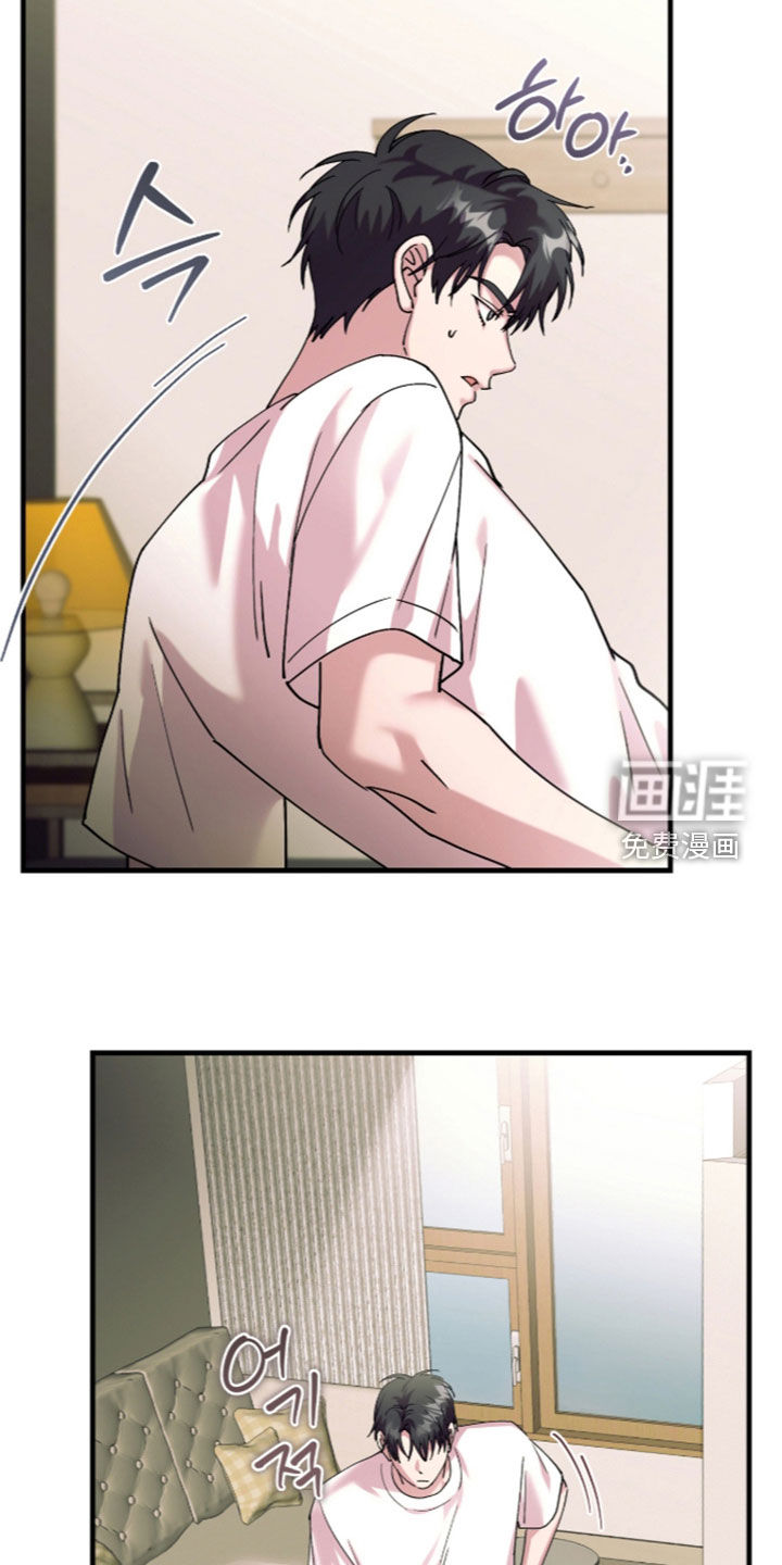 第59话3