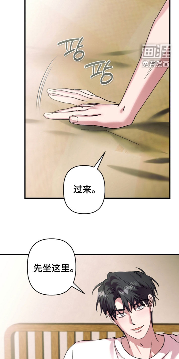 第59话19