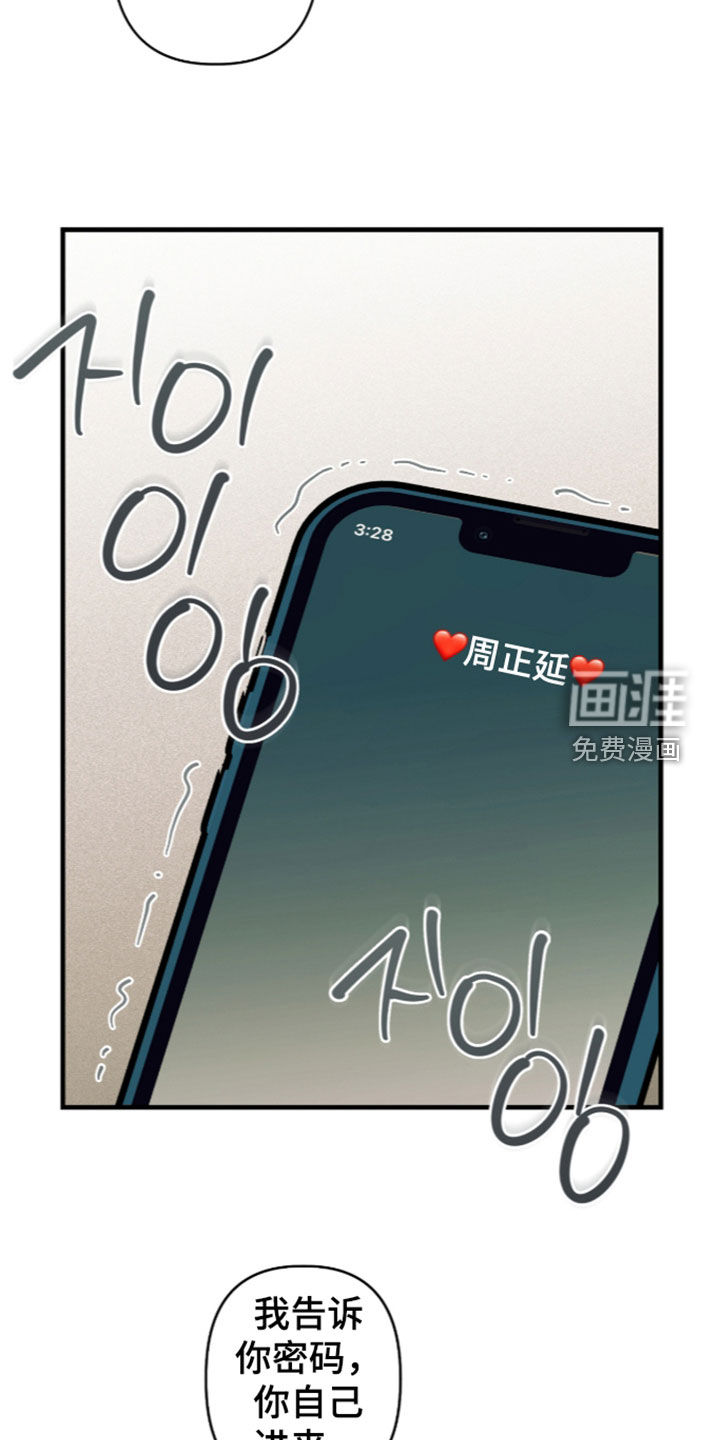 第59话1