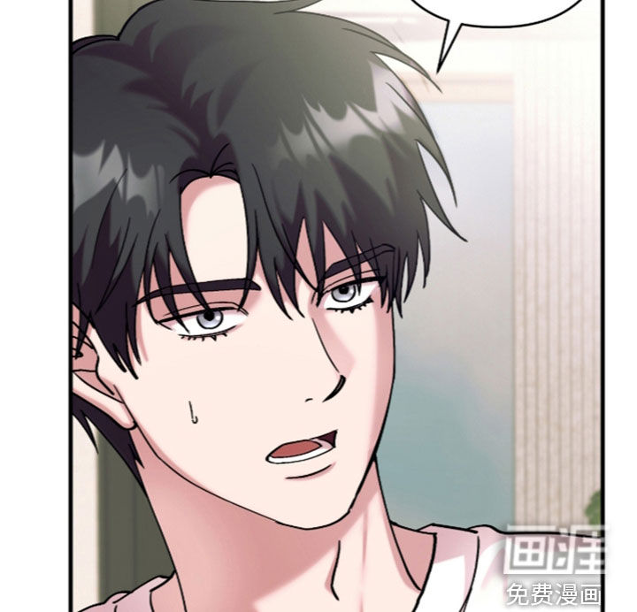 第59话10