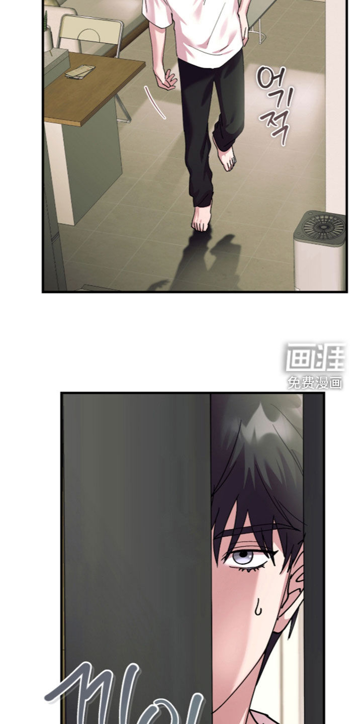 第59话4