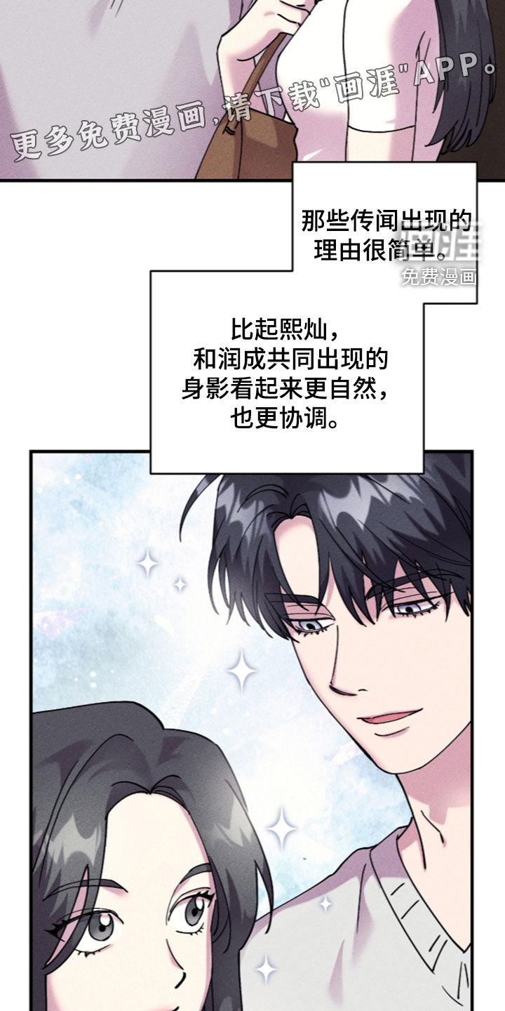 第55话2
