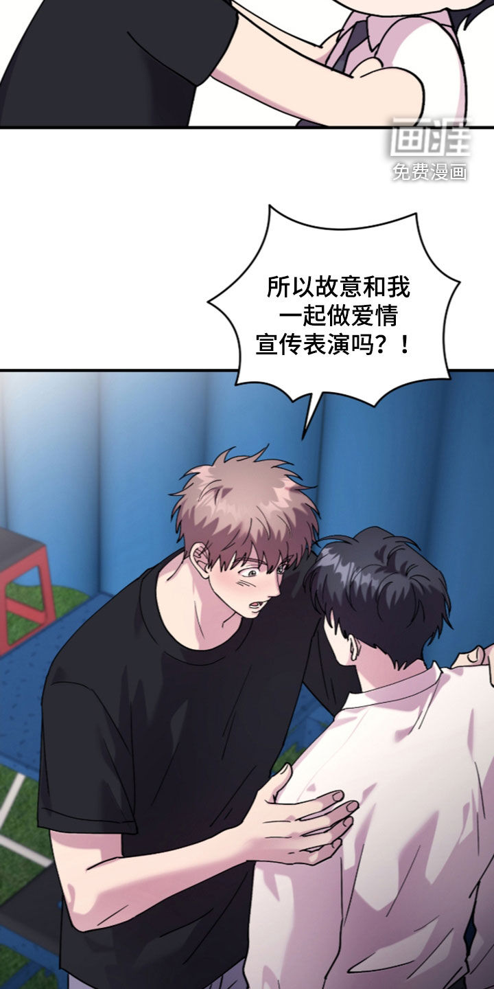 第55话24