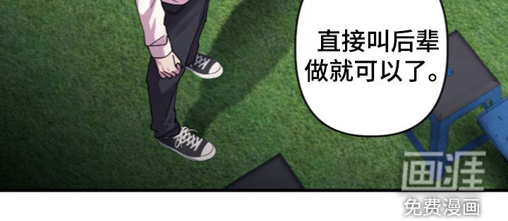 第55话18