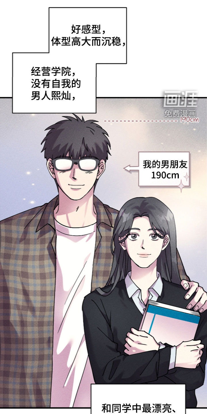 第55话0